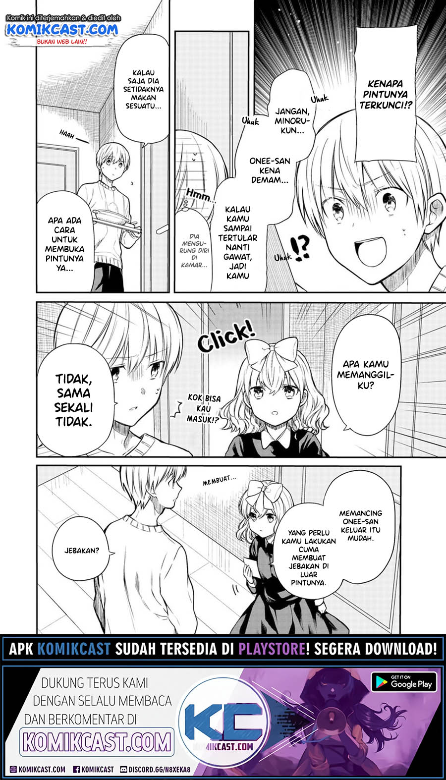 Danshi Koukousei wo Yashinaitai Onee-san no Hanashi